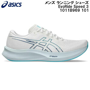 �y�ő�999�~OFF�N�[�|���������z2026SS �A�V�b�N�X asics �����Y �����j���O �V���[�Y EvoRide Speed 3 1011B969 101
