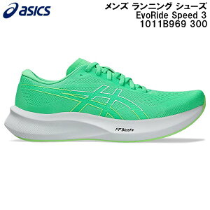 �y�ő�999�~OFF�N�[�|���������z2026SS �A�V�b�N�X asics �����Y �����j���O �V���[�Y EvoRide Speed 3 1011B969 300