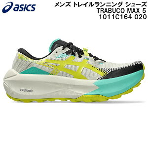 �y�S�i�|�C���g3�{+5%OFF�N�[�|���������z2026SS �A�V�b�N�X asics �����Y �g���C�� �����j���O �V���[�Y �g���u�[�R �}�b�N�X 5 TRABUCO MAX 5 1011C164 020