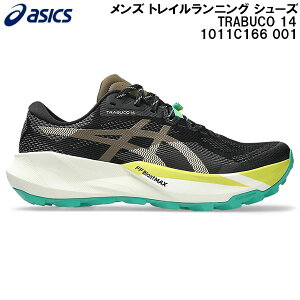 �y�S�i�|�C���g3�{&�ő�999�~OFF�N�[�|���z2026SS �A�V�b�N�X asics �����Y �g���C�� �����j���O �V���[�Y �g���u�[�R 14 TRABUCO 14 1011C166 001