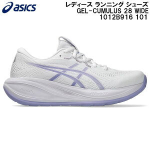 �y�ő�999�~OFF�N�[�|���������z2026SS �A�V�b�N�X asics ���f�B�[�X �����j���O �V���[�Y GEL-CUMULUS 28 WIDE 1012B916 101
