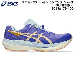 �y�S�i�|�C���g2�{+�ő�2000�~OFF�N�[�|���z2026SS �A�V�b�N�X asics �����Y ���f�B�[�X �g���C�� �����j���O �V���[�Y �t�W�X�s�[�h 4 FUJISPEED 4 1013A179 400