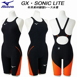 �y�S�i�|�C���g2�{+�ő�8%OFF�N�[�|���z�~�Y�m MIZUNO ���f�B�[�X ���j���� WA���F ���[�X�p GX�ESONIC LITE �z��f�ޖD�� N2MGD21095�y�ԕi�E�����s���i�z