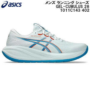 �y�ő�999�~OFF�N�[�|���������z2026SS �A�V�b�N�X asics �����Y �����j���O �V���[�Y GEL-CUMULUS 28 1011C143 402