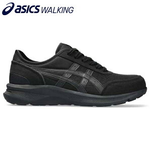 �y�S�i�|�C���g2�{&5%OFF�N�[�|���z�A�V�b�N�X �E�H�[�L���O asics Walking �E�H�[�L���O�V���[�Y �����Y HADASHIWALKER M056 1291A056 001
