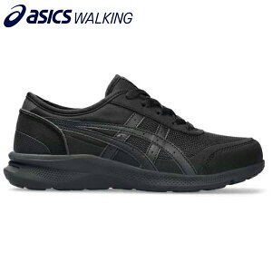 �y�S�i�|�C���g2�{&�ő�8%OFF�N�[�|���z�A�V�b�N�X �E�H�[�L���O asics Walking �E�H�[�L���O�V���[�Y ���f�B�[�X �n�_�V�E�H�[�J�[ HADASHIWALKER W066 1292A066 001 3E����