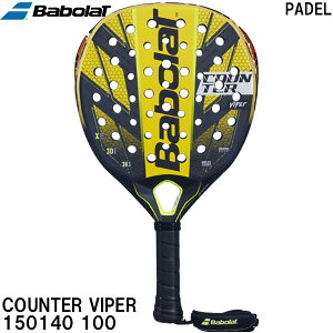 �y�S�i�|�C���g2�{+�ő�8%OFF�N�[�|���z�o�{�� Babolat �p�f�� PADEL ���P�b�g �J�E���^�[�o�C�p�[ COUNTER VIPER 150140 100