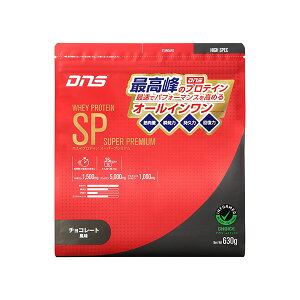 �y�S�i�|�C���g2�{+�S�i8%OFF�N�[�|���zDNS �f�B�[�G�k�G�X �z�G�C�v���e�C��SP �`���R���[�g���� 630g PSP630 CHC