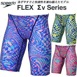 �y�S�i�|�C���g2�{&5%OFF�N�[�|���z�X�s�[�h speedo �����Y ���j���� WA���F �X�p�b�c FLEX��V JAMMER SC62607F