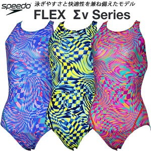 �y�S�i�|�C���g2�{+�ő�3%OFF�N�[�|���z�X�s�[�h speedo ���f�B�[�X ���j���� WA���F �����s�[�X FLEX��V COMFOCUT SUIT SCW02607F