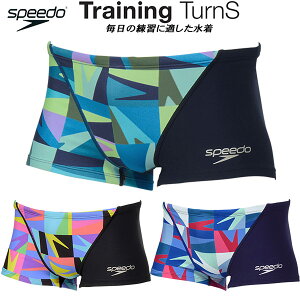 �y�S�i�|�C���g2�{&�ő�8%OFF�N�[�|���z�X�s�[�h speedo �����Y ���j���� ���K�p Boom Grid TURNS BOX ENDURANCE ECO ST52605