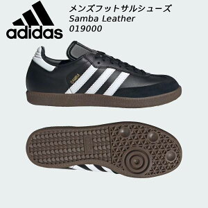 �y�S�i�|�C���g2�{&�ő�8%OFF�N�[�|���z�A�f�B�_�X adidas �����Y �t�b�g�T���V���[�Y �T���o ���U�[ 019000