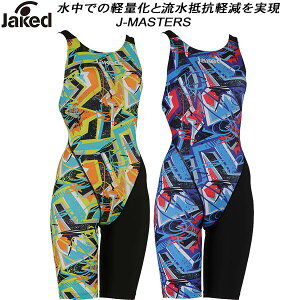 �y�ő�999�~OFF�N�[�|���z�W���P�b�h Jaked ���f�B�[�X ���j���� WA���F �n�[�t�X�p�b�c J-MASTERS 0821406