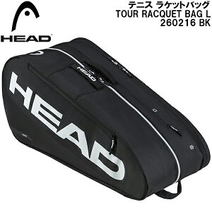 �y�S�i�|�C���g2�{+�ő�8%OFF�N�[�|���z�w�b�h HEAD �e�j�X�o�b�O �c�A�[ ���P�b�g �o�b�O L TOUR RACQUET BAG L 260216 BK