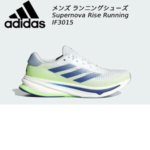 �y�S�i�|�C���g2�{&5%OFF�N�[�|���z�A�f�B�_�X adidas �����Y �����j���O�V���[�Y SUPERNOVA RISE �X�[�p�[�m���@ ���C�Y IF3015