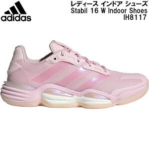 �y�S�i�|�C���g2�{+�ő�3%OFF�N�[�|���z�A�f�B�_�X adidas ���f�B�[�X �C���h�A �V���[�Y Stabil 16 W Indoor Shoes IH8117