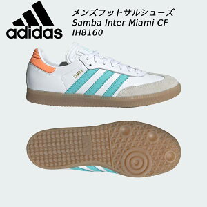 �y�S�i�|�C���g3�{+�ő�999�~OFF�N�[�|���z�A�f�B�_�X adidas �����Y �C���h�A�V���[�Y �T���o �C���e���E�}�C�A�~CF IH8160