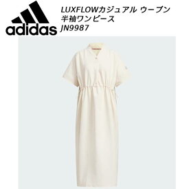 【全品ポイント2倍&最大999円OFFクーポン】アディダス adidas レディース ワンピース W LUX LUXFLOW カジュアル ウーブン半袖ワンピース JN9987