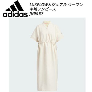 �y�X�O�Ɏg����S�i10��OFF�N�[�|���z�A�f�B�_�X adidas ���f�B�[�X �����s�[�X W LUX LUXFLOW �J�W���A�� �E�[�u�����������s�[�X JN9987