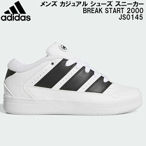�y�S�i�|�C���g3�{&�ő�999�~OFF�N�[�|���z�A�f�B�_�X adidas �����Y �J�W���A�� �V���[�Y �X�j�[�J�[ BREAK START 2000 JS0145