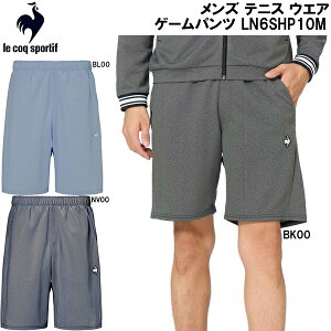 �y�ő�999�~OFF�N�[�|���z���R�b�N �X�|���e�B�t le coq sportif �����Y �e�j�X �E�G�A �Q�[���p���c LN6SHP10M