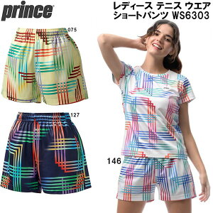 �y�S�i�|�C���g2�{+�ő�8%OFF�N�[�|���z�v�����X Prince ���f�B�[�X �e�j�X �E�F�A �V���[�g�p���c WS6303