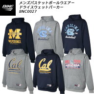 【全品ポイント3倍&3%OFFクーポン】バイク BIKE メンズ バスケットボールウエアー ドライスウェットパー…