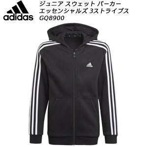 �y�S�i�|�C���g3�{+�ő�999�~OFF�N�[�|���z�A�f�B�_�X adidas �W���j�A �X�|�[�c�E�F�A YB ESS 3ST HOODY GQ8900