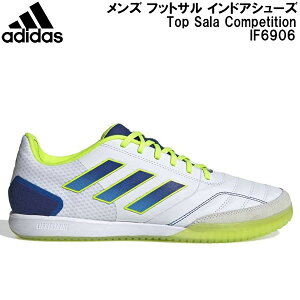 �y�S�i�|�C���g2�{+�ő�8%OFF�N�[�|���z�A�f�B�_�X adidas �����Y �t�b�g�T�� �V���[�Y �C���h�A �g�b�v�T�� �R���y�e�B�V���� Top Sala Competition IF6906
