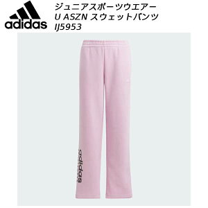 �y�X�O�Ɏg����S�i10��OFF�N�[�|���z�A�f�B�_�X adidas �W���j�A �X�|�[�c�E�G�A�[ U ASZN �X�E�F�b�g�p���c IJ5953