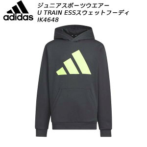 �y�S�i�|�C���g2�{+�ő�999�~OFF�N�[�|���z�A�f�B�_�X adidas �W���j�A �X�|�[�c�E�G�A�[ �X�E�F�b�g�t�[�f�B �g���C�� �G�b�Z���V�����Y �G�A�����f�B IK4648