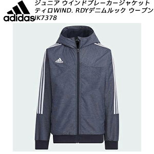 �y�S�i�|�C���g3�{+�ő�999�~OFF�N�[�|���z�A�f�B�_�X adidas �W���j�A �X�|�[�c�E�G�A�[ �e�B�� WIND. RDY �f�j�����b�N �E�[�u�� �E�C���h�u���[�J�[�W���P�b�g IK7378