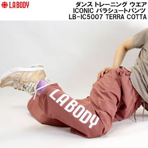 �y�S�i�|�C���g2�{+�ő�8%OFF�N�[�|���z�G���G�[�{�f�B LA BODY �����Y ���f�B�[�X �_���X �g���[�j���O �E�G�A ICONIC �p���V���[�g�p���c LB-IC5007 TERRA COTTA