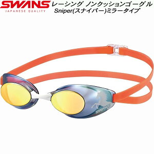 �y�S�i�|�C���g2�{&�ő�8%OFF�N�[�|���z�X�����Y SWANS ���j�p�S�[�O�� �m���N�b�V���� �~���[�S�[�O�� Sniper SR-10MLT26S BRSM