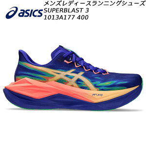 �y�S�i�|�C���g2�{+�ő�8%OFF�N�[�|���z26SS �A�V�b�N�X asics �����Y ���f�B�X ���� �����j���O�V���[�Y SUPERBLAST 3 �X�[�p�[�u���X�g3 1013A177 400