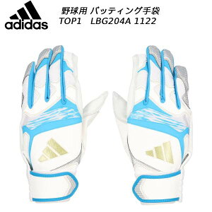 �y�S�i�|�C���g3�{+�ő�999�~OFF�N�[�|���z�A�f�B�_�X adidas �싅 �\�t�g�{�[�� ��� �o�b�e�B���O�p �o�b�e�B���O�O���u TOP 1 LBG204A WHTxSBLU