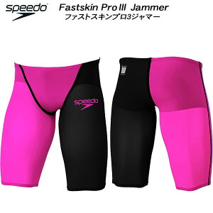 �y�S�i�|�C���g2�{&�ő�8%OFF�N�[�|���z�X�s�[�h speedo �����Y ���j���� WA���F ���[�X�p FS-PRO3 SC62101F EK�y�ԕi�E�����s���i�z