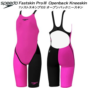 �y�S�i�|�C���g2�{&�ő�8%OFF�N�[�|���z�X�s�[�h speedo ���f�B�[�X ���j���� WA���F ���[�X�p FS-PRO3 SCW12101F EK�y�ԕi�E�����s���i�z