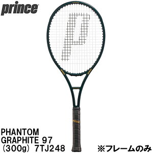 �y�S�i�|�C���g3�{+�ő�999�~OFF�N�[�|���z�v�����X Prince �y�t���[���̂݁z �d�� �e�j�X ���P�b�g �t�@���g�� �O���t�@�C�g PHANTOM GRAPHITE 97 (300g) 7TJ248
