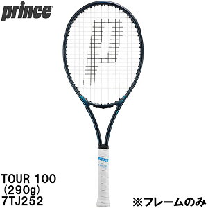 �v�����X Prince �y�t���[���̂݁z �d�� �e�j�X ���P�b�g �c�A�[ TOUR 100 (290g) 7TJ252