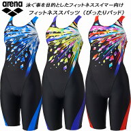 【全品ポイント3倍&3%OFFクーポン】アリーナ arena レディース フィットネス水着 ハーフスパッツ オープ…