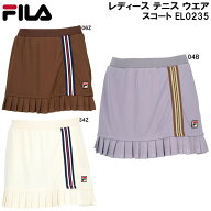 【全品ポイント3倍&3%OFFクーポン】フィラ FILA レディース テニス ウエア スコート EL0235
