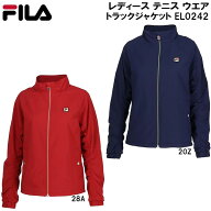 【全品ポイント2倍+最大2000円OFFクーポン】フィラ FILA レディース テニス ウエア トラックジャケット E…