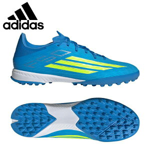 �y�S�i�|�C���g2�{+�ő�2000�~OFF�N�[�|���z�A�f�B�_�X adidas �T�b�J�[ �g���[�j���O�V���[�Y �����Y F50 LEAGUE TF JR8975
