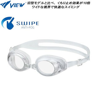�y�S�i�|�C���g2�{&�ő�8%OFF�N�[�|���z�r���[ VIEW SWIPE���� �N�b�V�����t �t�B�b�g�l�X�S�[�O�� V630ESA C