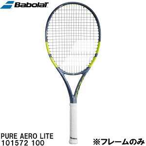 �y�S�i�|�C���g5�{&5%OFF�N�[�|���z�o�{�� Babolat �y�t���[���̂݁z �d�� �e�j�X ���P�b�g �s���A �A�G�� ���C�g PURE AERO LITE 101572 100