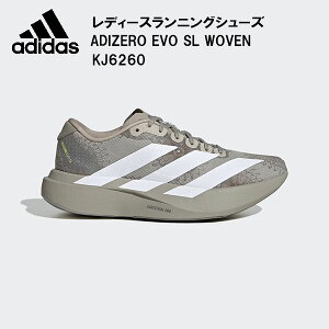 �y�S�i�|�C���g5�{+�ő�3��OFF�N�[�|���z�A�f�B�_�X adidas ���f�B�[�X �����j���O�V���[�Y ADIZERO EV OSL KJ6260