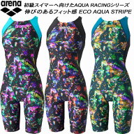 【スグに使える全品5％OFFクーポン】アリーナ arena レディース 競泳水着 WA承認 ハーフスパッツ 着やス…