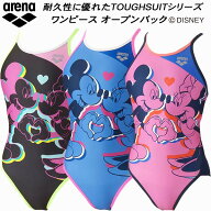 アリーナ arena Disney ディズニー ジュニア 女子 競泳水着 練習用 ワンピース オープンバック ガールズ/…