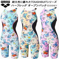 【お1人様1点限り】アリーナ arena Disney ディズニー レディース 競泳水着 練習用 スパッツ ハーフレッ…